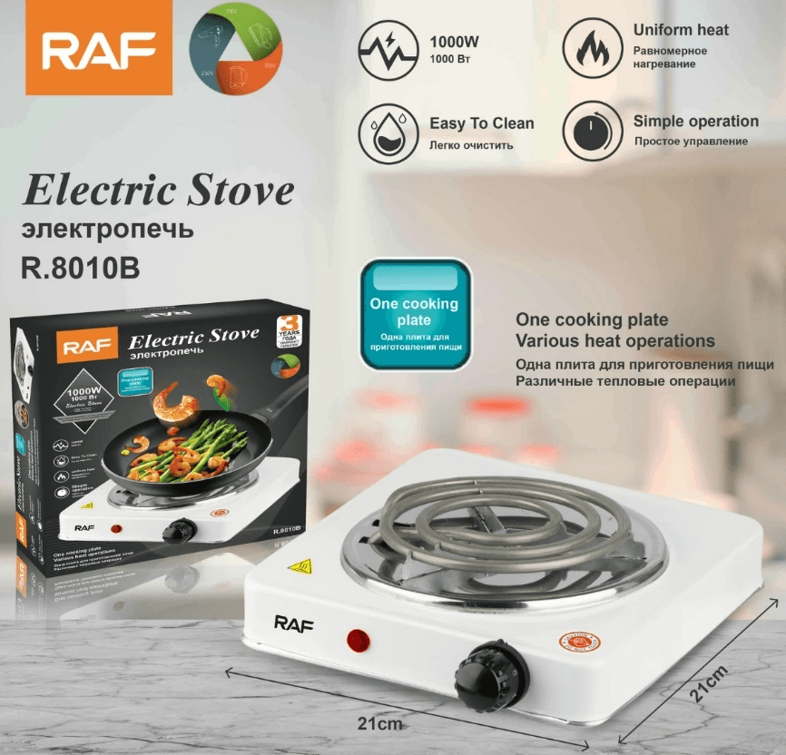 RAF Electric Stove for cooking, Hot Plate Power 1000Watt