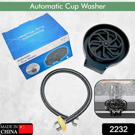 Automatic Cup Washer Or Glass Rinser Dishwasher